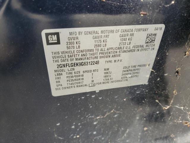 2016 CHEVROLET EQUINOX LT #3285566266