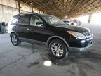 Lot #3315580783 2012 HYUNDAI VERACRUZ G