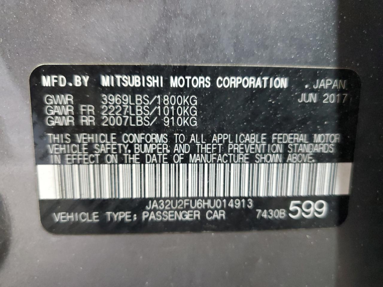 MITSUBISHI LANCER ES