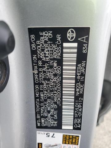 2009 TOYOTA PRIUS #3303924725