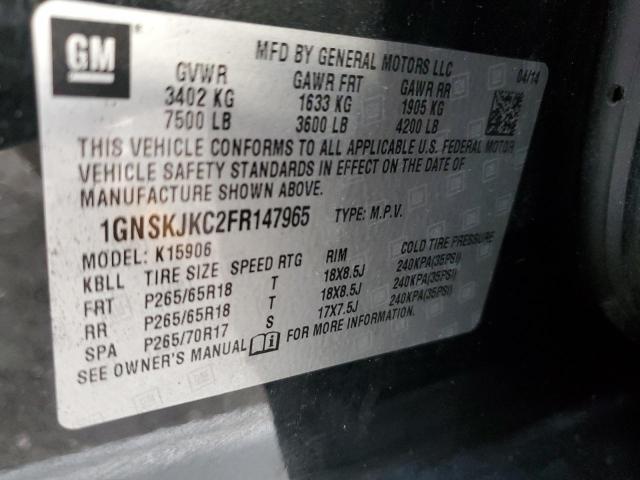 2015 CHEVROLET SUBURBAN K #3281457990