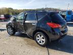 Lot #3296971861 2009 NISSAN MURANO S
