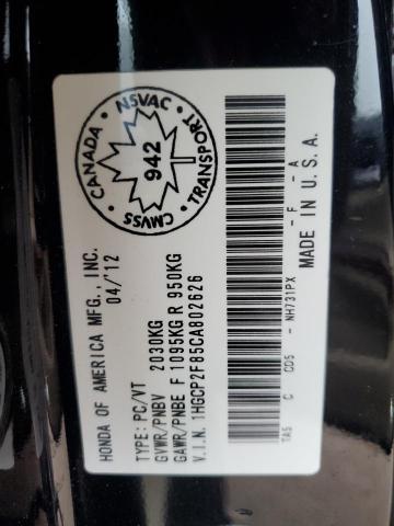 2012 HONDA ACCORD EXL - 1HGCP2F85CA802626