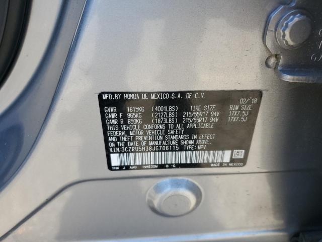 2018 HONDA HR-V LX #3292485697