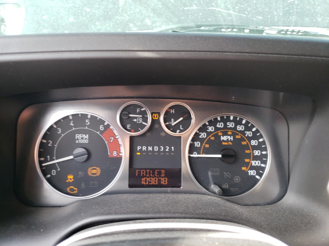 Lot #3282564905 2008 HUMMER H3