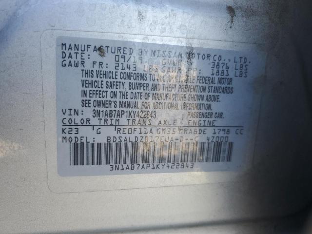 2019 NISSAN SENTRA S 3N1AB7AP1KY422843