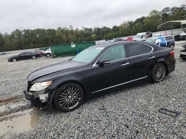 Global Auto Auctions: 2010 LEXUS LS 460
