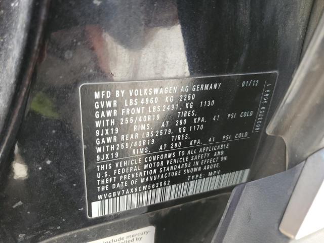 2012 VOLKSWAGEN TIGUAN S #3296302423