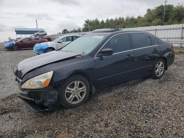 Global Auto Auctions: 2007 HONDA ACCORD EX
