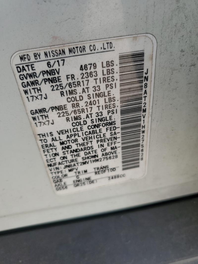 2017 NISSAN ROGUE S - JN8AT2MV1HW275628