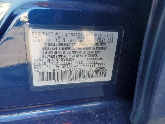 2019 NISSAN SENTRA S 3N1AB7AP9KY340438