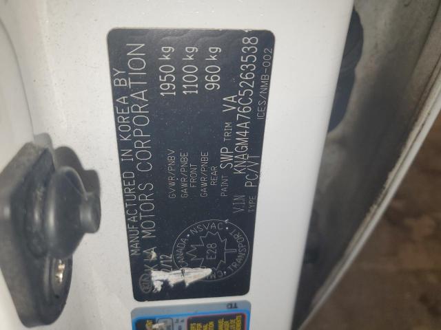 2012 KIA OPTIMA LX - KNAGM4A76C5263538