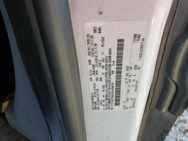 2016 FORD TRANSIT T- #3303556036