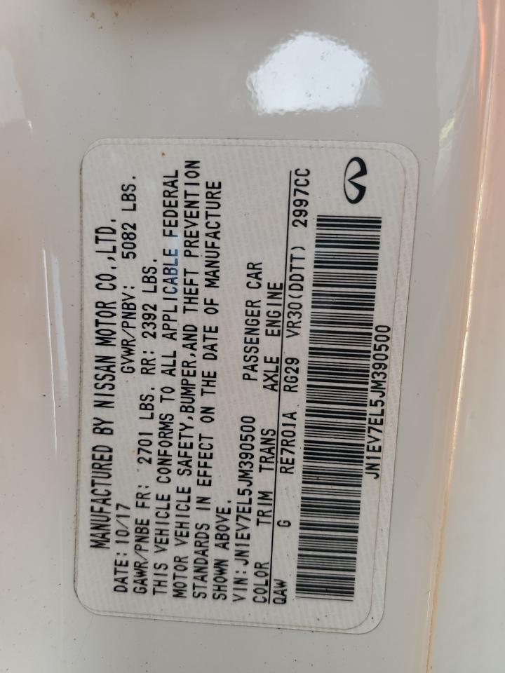 INFINITI Q60 LUXE 300