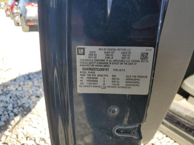 2012 CHEVROLET TRAVERSE L - 1GNKRGED7CJ368197