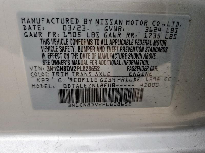 2023 NISSAN VERSA S #3297316403