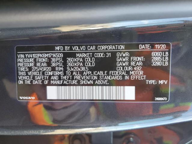 2021 VOLVO XC90 T5 MO #3286880214