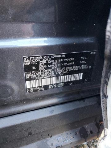 2023 TOYOTA RAV4 XLE P #3303758416