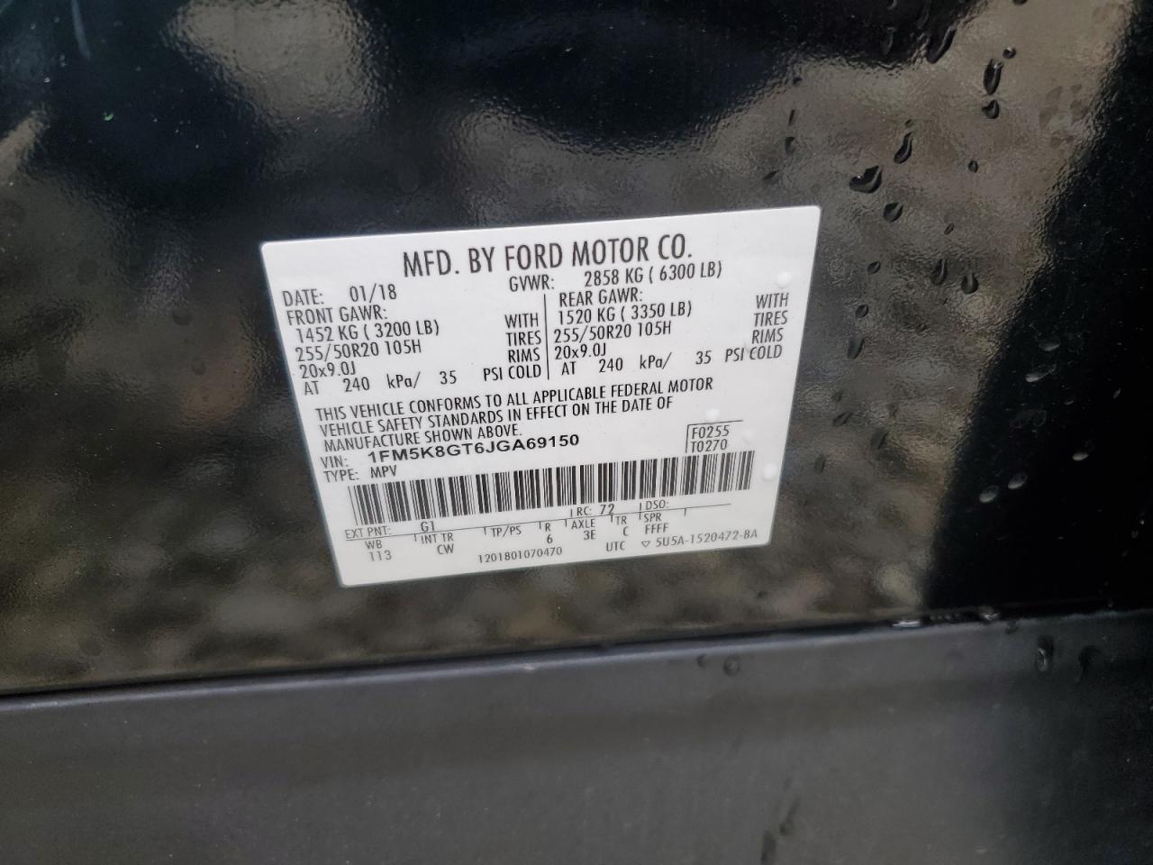 Lot #3312565264 2018 FORD EXPLORER S