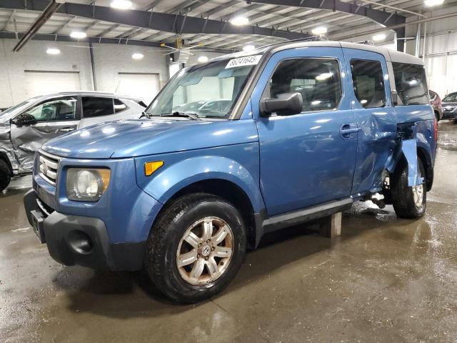 Global Auto Auctions: 2008 HONDA ELEMENT EX