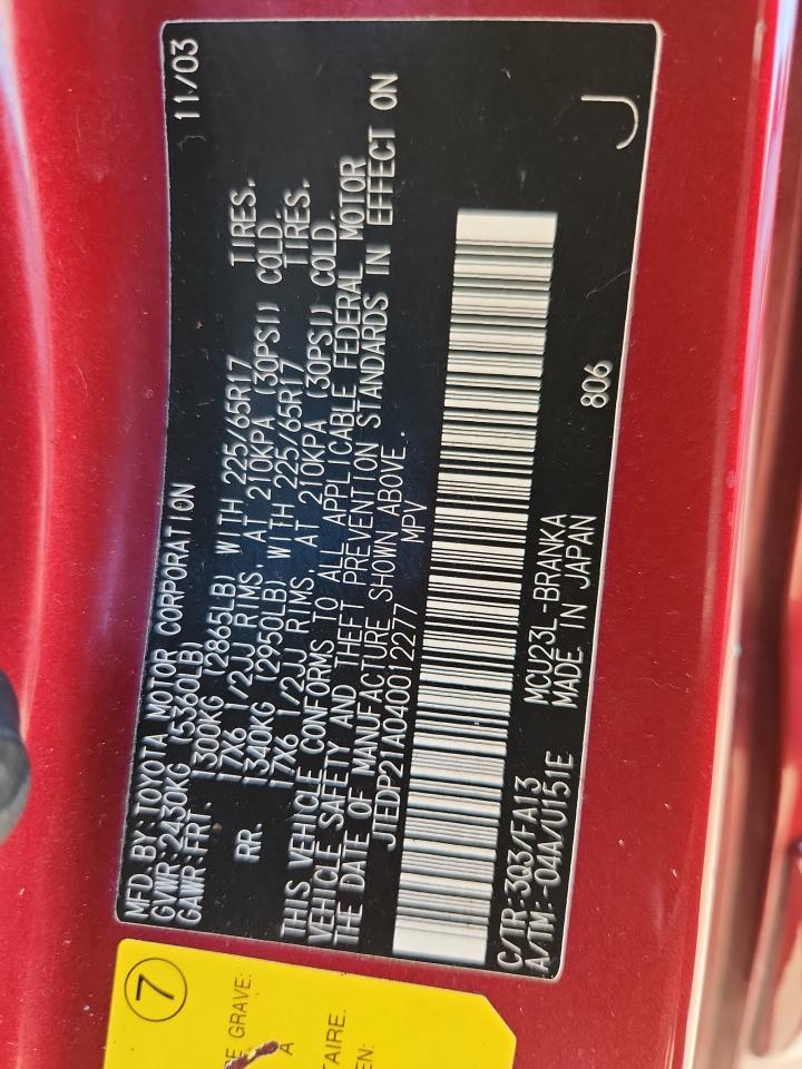 Lot #3278858054 2004 TOYOTA HIGHLANDER