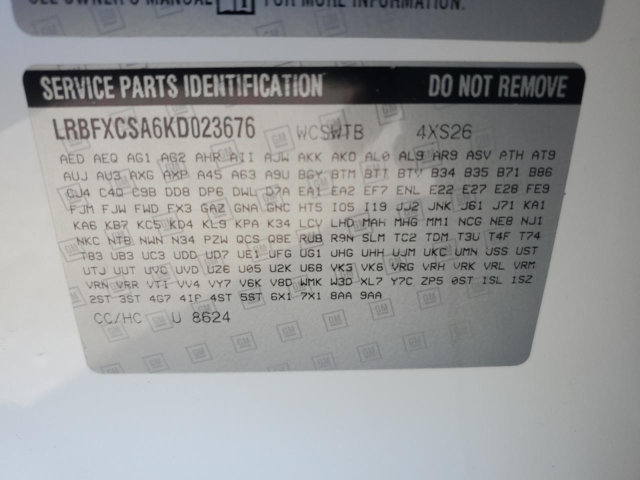 BUICK ENVISION ESSENCE