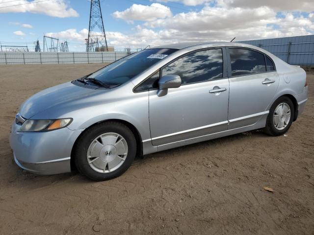 Global Auto Auctions: 2007 HONDA CIVIC HYBRID