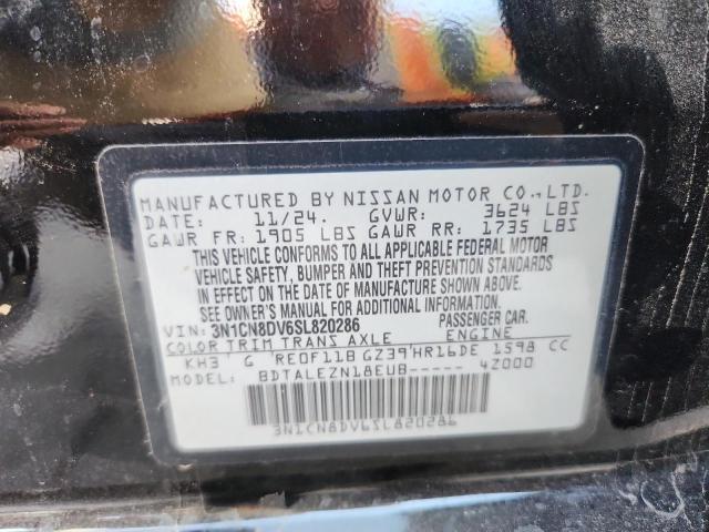 2025 NISSAN VERSA S #3297459194