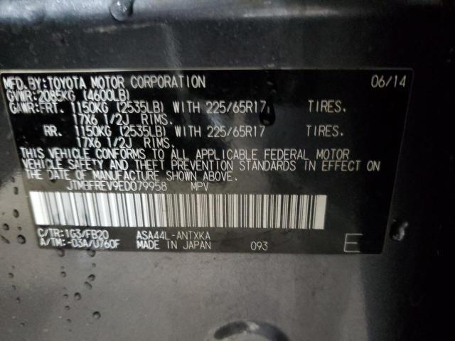 2014 TOYOTA RAV4 LE #3302870929