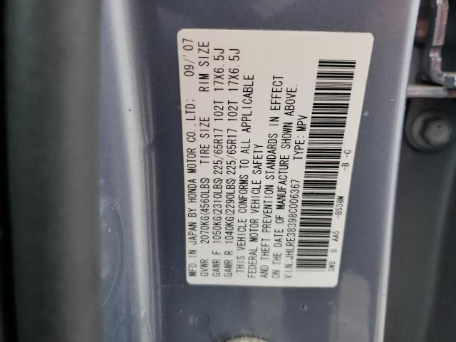 2008 HONDA CR-V LX #3285609279