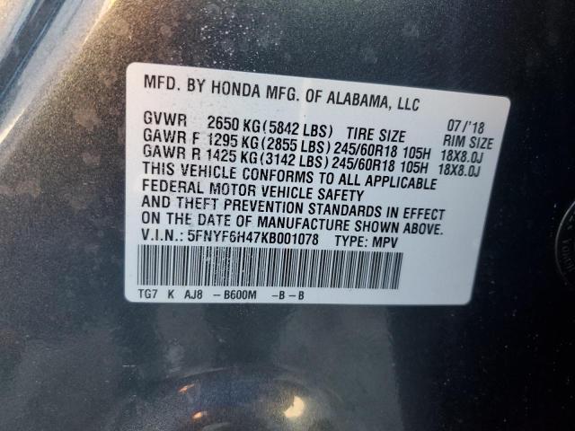 2019 HONDA PILOT EXL - 5FNYF6H47KB001078