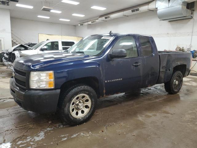 Global Auto Auctions: 2009 CHEVROLET SILVERADO