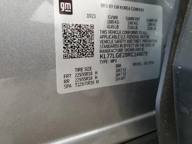 2024 CHEVROLET TRAX 1RS #3304737910