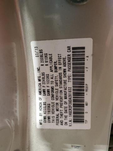 2013 HONDA ACCORD LX - 1HGCR2F38DA261832