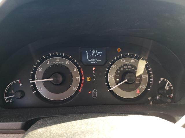 2015 HONDA ODYSSEY TO 5FNRL5H95FB108770