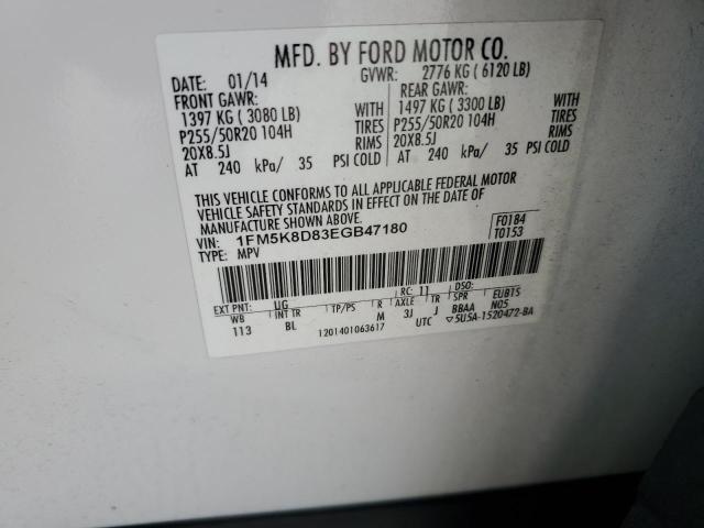 2014 FORD EXPLORER X - 1FM5K8D83EGB47180