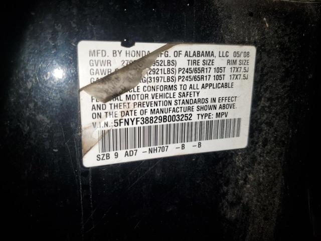 2009 HONDA PILOT TOUR #3305172016