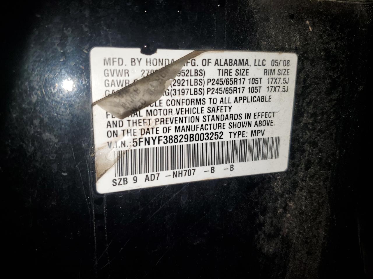 Lot #3305172016 2009 HONDA PILOT TOUR