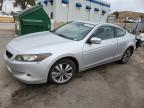 Lot #3304874536 2009 HONDA ACCORD EX