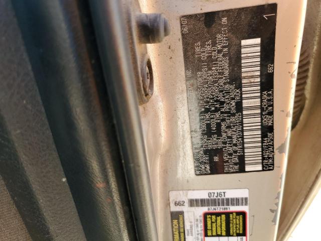 2007 TOYOTA TUNDRA DOU #3273729351