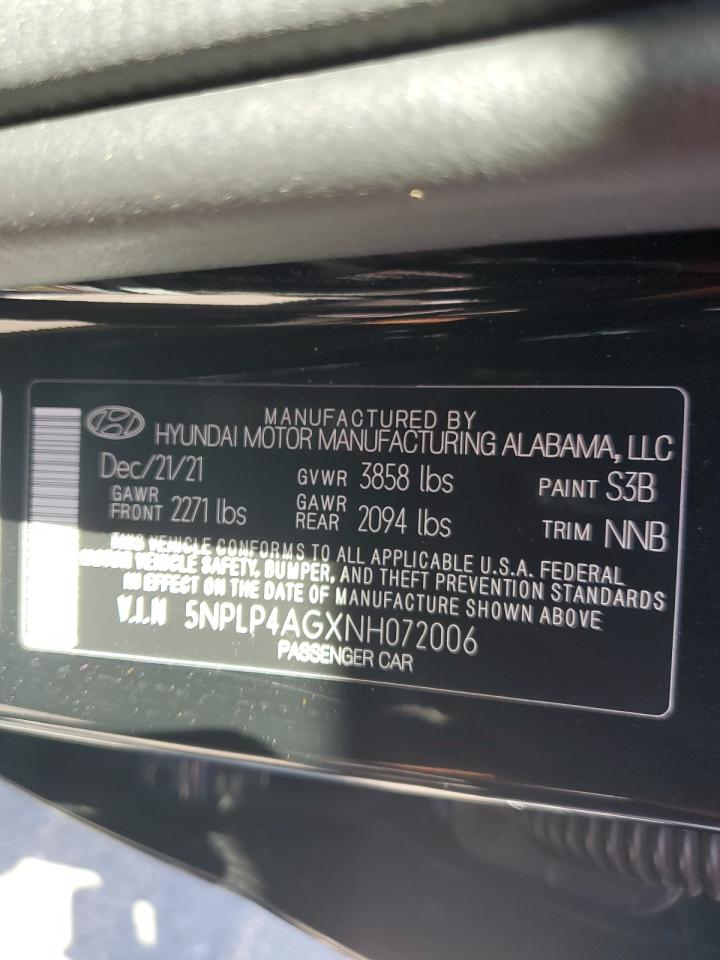 HYUNDAI ELANTRA LIMITED