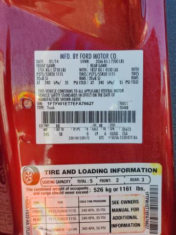 2014 FORD F150 SUPER - 1FTFW1ET7EFA76627