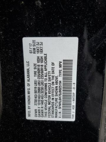 2018 HONDA ODYSSEY EX #3279572245