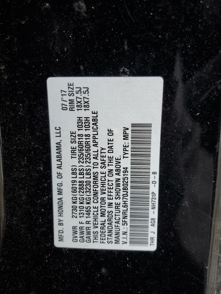 Lot #3279572245 2018 HONDA ODYSSEY EX