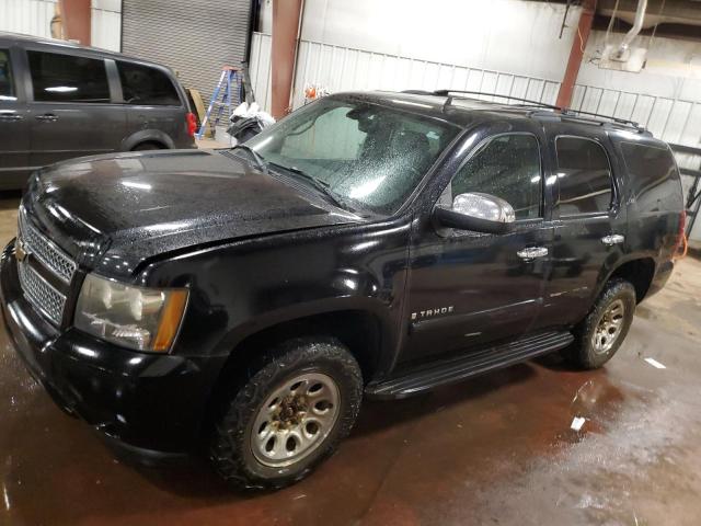 Global Auto Auctions: 2008 CHEVROLET TAHOE K150