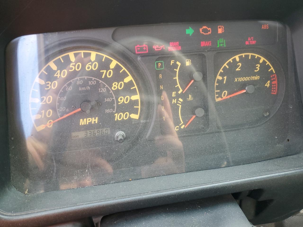 Lot #3285637321 2007 ISUZU NPR