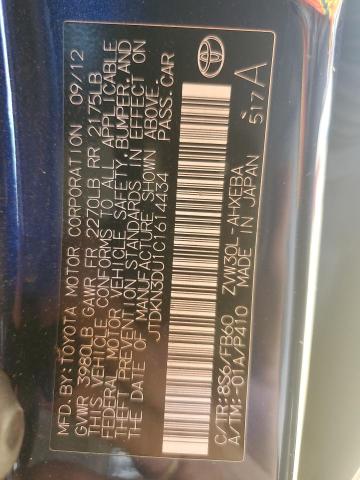 2012 TOYOTA PRIUS - JTDKN3DU1C1614434