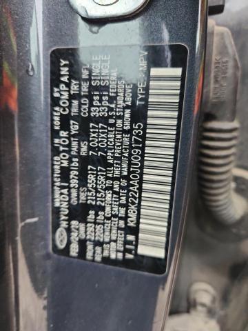 2018 HYUNDAI KONA SEL #3296887817