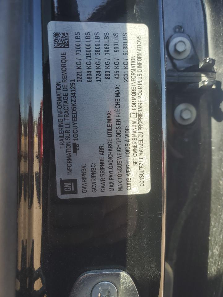 Lot #3291787561 2019 CHEVROLET SILVERADO K1500 RST