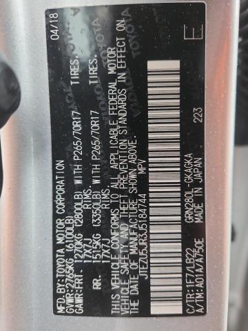 2018 TOYOTA 4RUNNER SR #3281484021